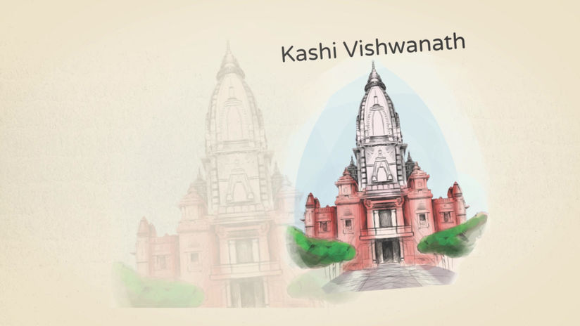 SC R UP English Landscape